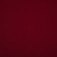 Burgundy Solid 100% Cotton Fabric