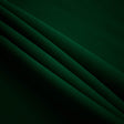 Hunter Green Polyester Poplin (60") Fabric / 100 Yards Roll